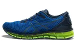 ASICS Gel Quantum 360 Shift Mx 'Blue Green'