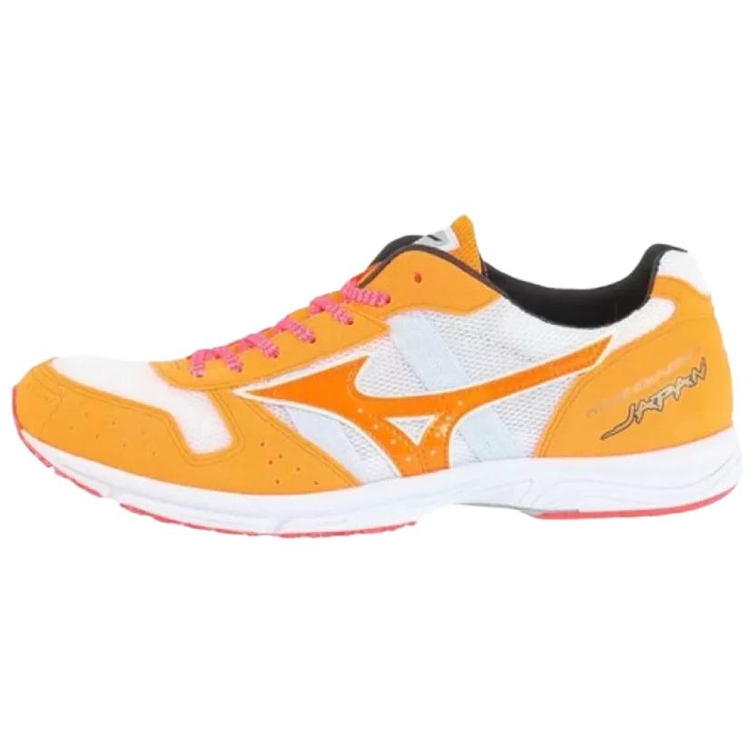 Mizuno WAVE EMPEROR Slip Resistant Abrasion Resistant Slip Resistant Abrasion Resistant Low top Running Shoes Unisex