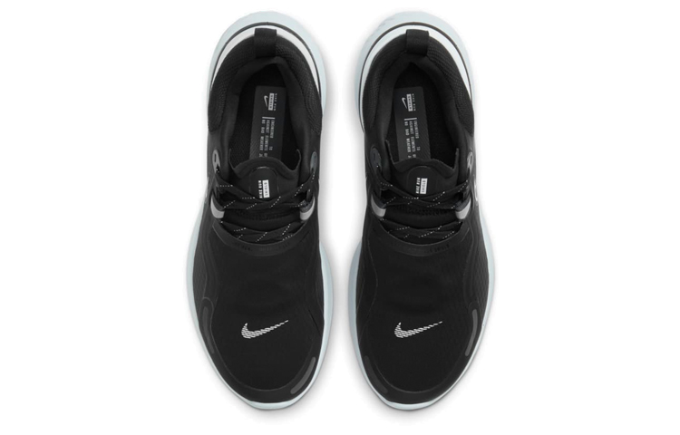 Женские кроссовки Nike React Miler 1 Shield (черный / белый) — Чёрный / белый — фото 4