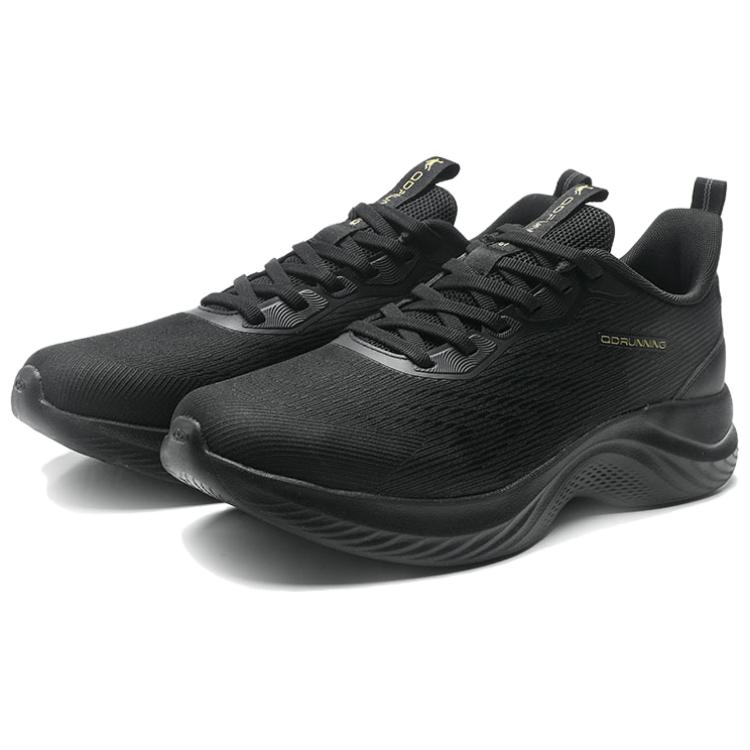 QIAODAN Slip Resistant Abrasion Resistant Low top Casual Running Shoes Men’s Black