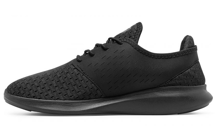 New Balance FuelCore Coast V3