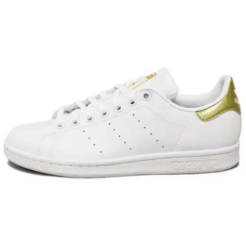 Stan Smith Wmns Adidas Originals 'White Gold Metallic' Women's