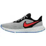 Nike Revolution 5 Light Solar Flare Heather