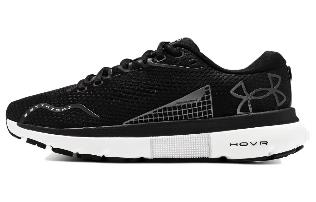 Under Armour Hovr Infinite 5 'Black White' Women's