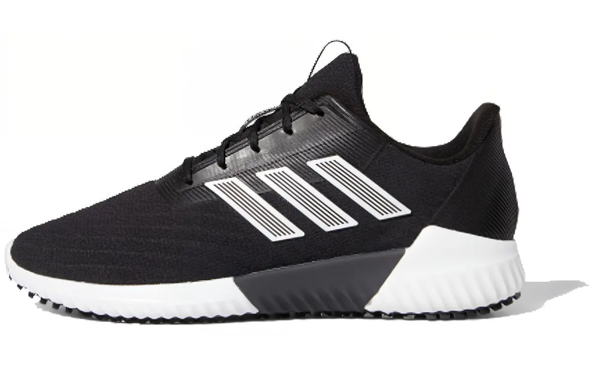 Adidas Climawarm 2.0 U Black/White