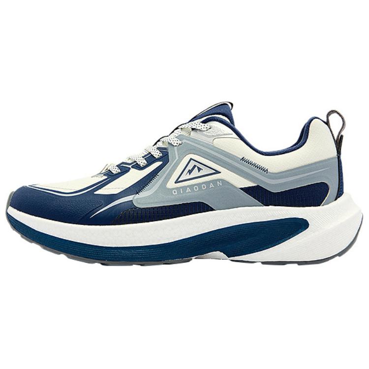 QIAODAN Slip Resistant Abrasion Resistant Slip Resistant Abrasion Resistant Low top Sprint Running Shoes Men’s