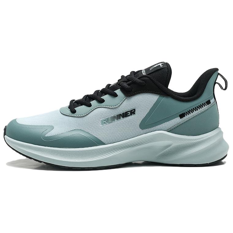 QIAODAN Running Shoes Men’s Low Top