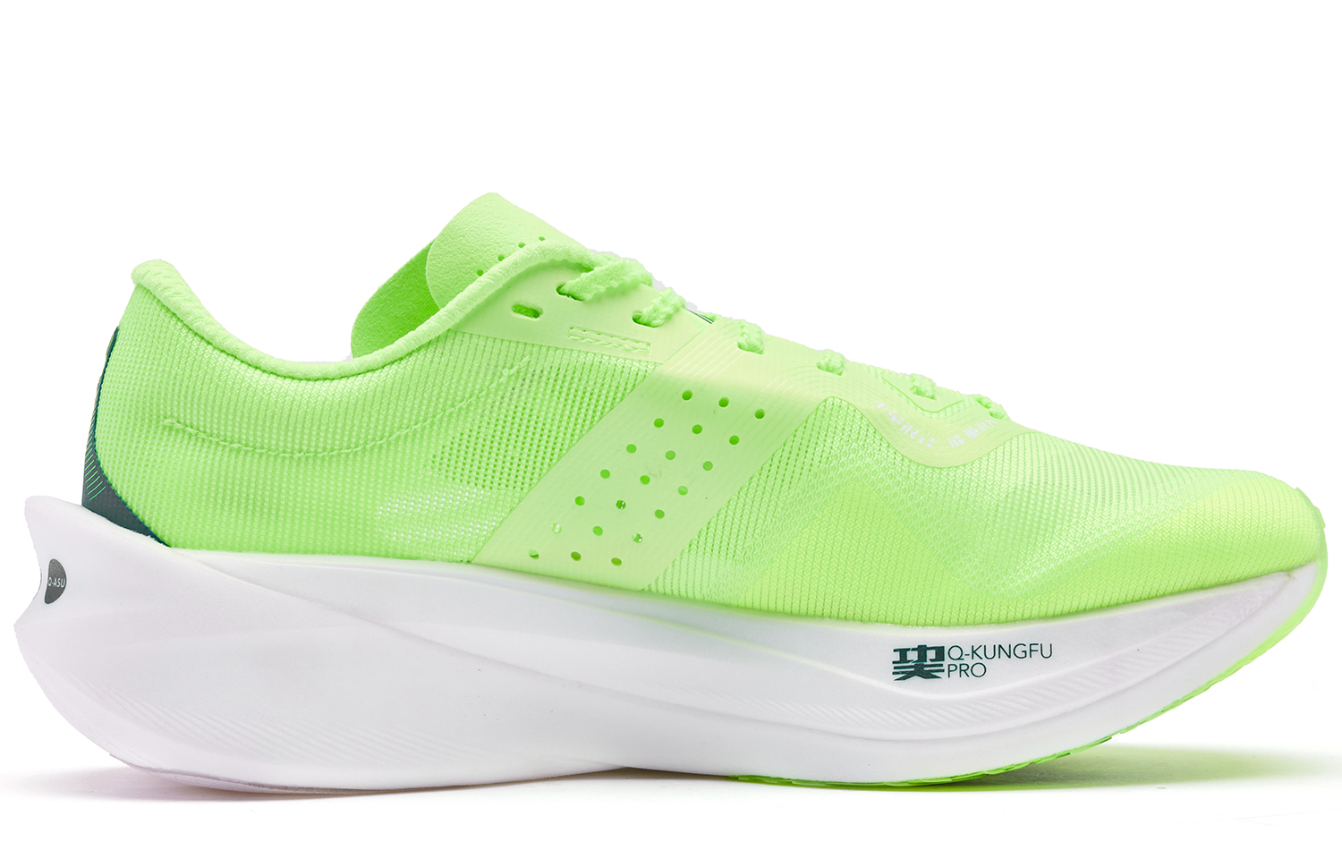 QIAODAN Feiying PB4.0 Cushioning Slip Resistant Abrasion Resistant Lightweight