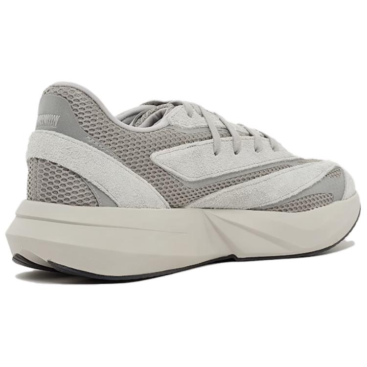 Lightblaze Adidas ‘Grey Off White’