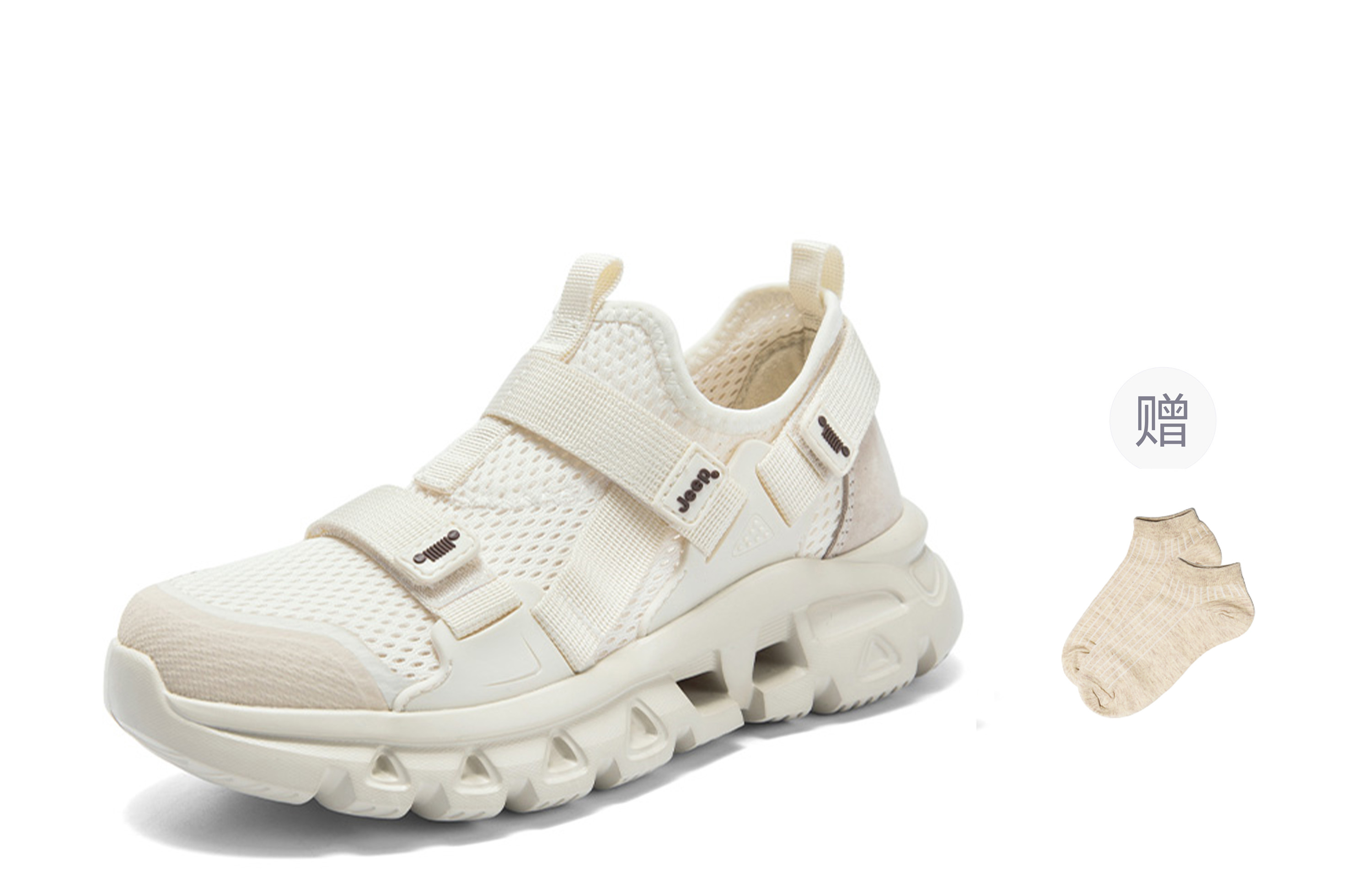 Jeep Fabric Breathable And Lightweight Low top Running Shoes Women’s White Gray