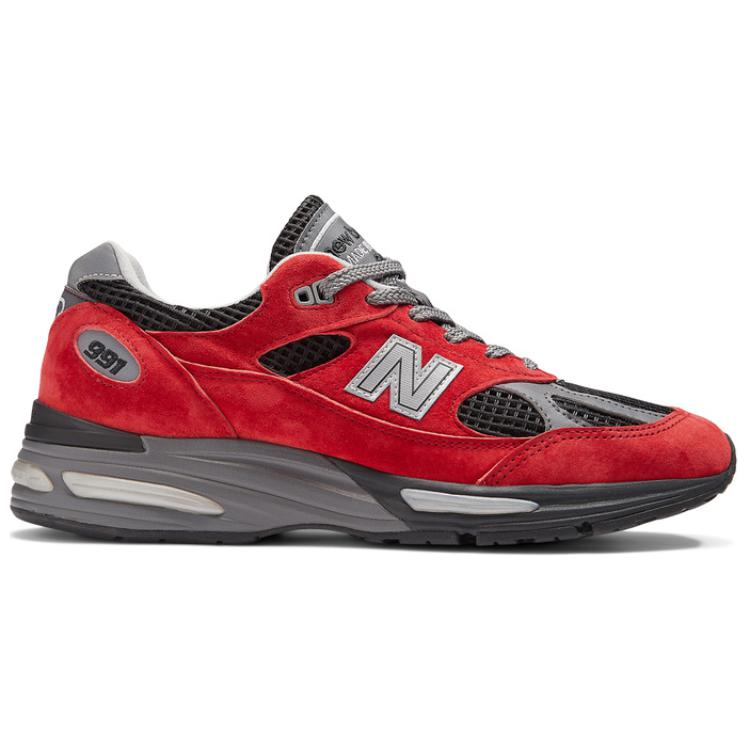 991v2 New Balance Made in England ‘City Exclusives Pack — Greater China’