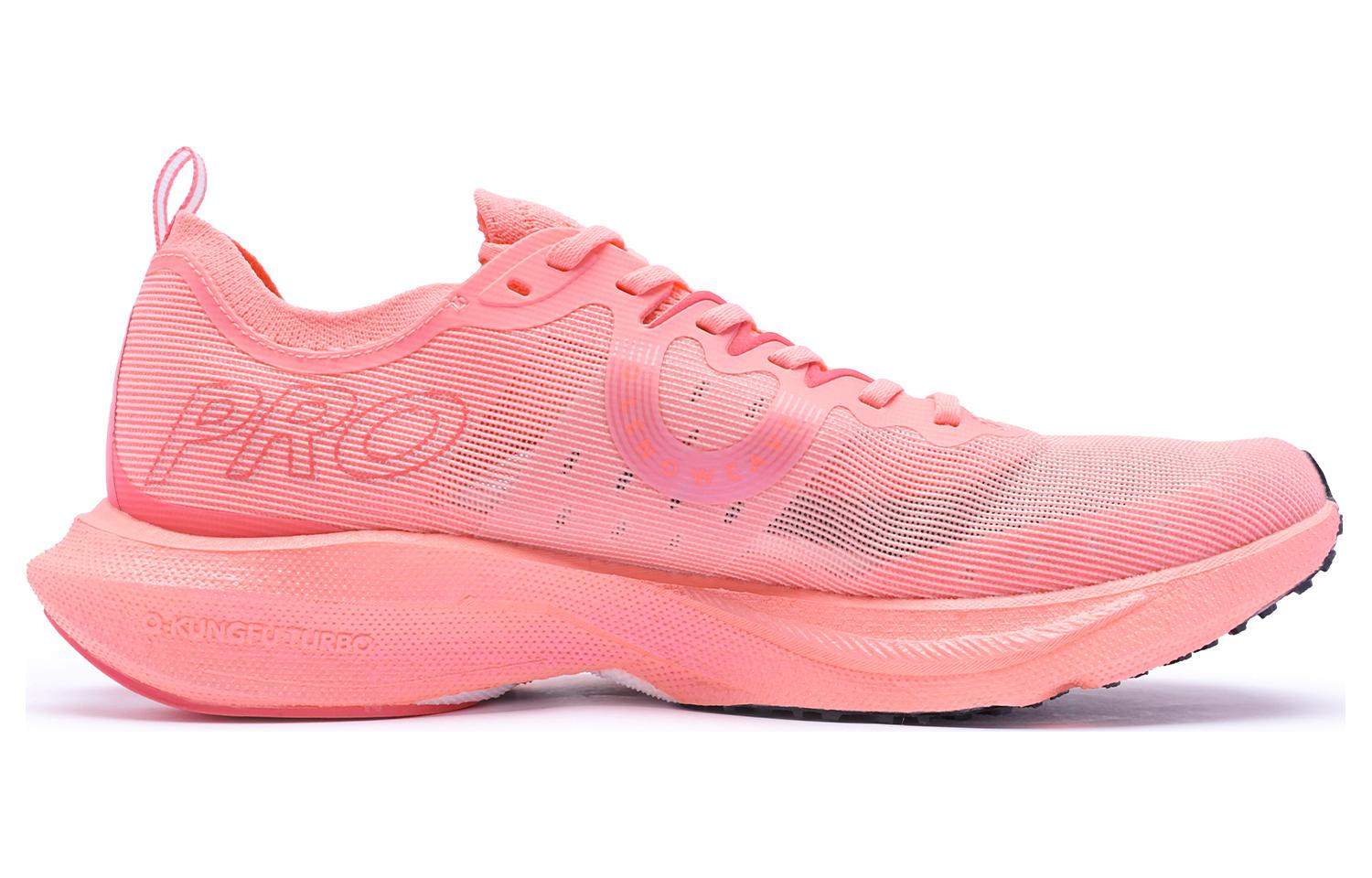 QIAODAN Cushioning Slip Resistant Abrasion Resistant Cushioning Slip Resistant Abrasion Resistant Low top