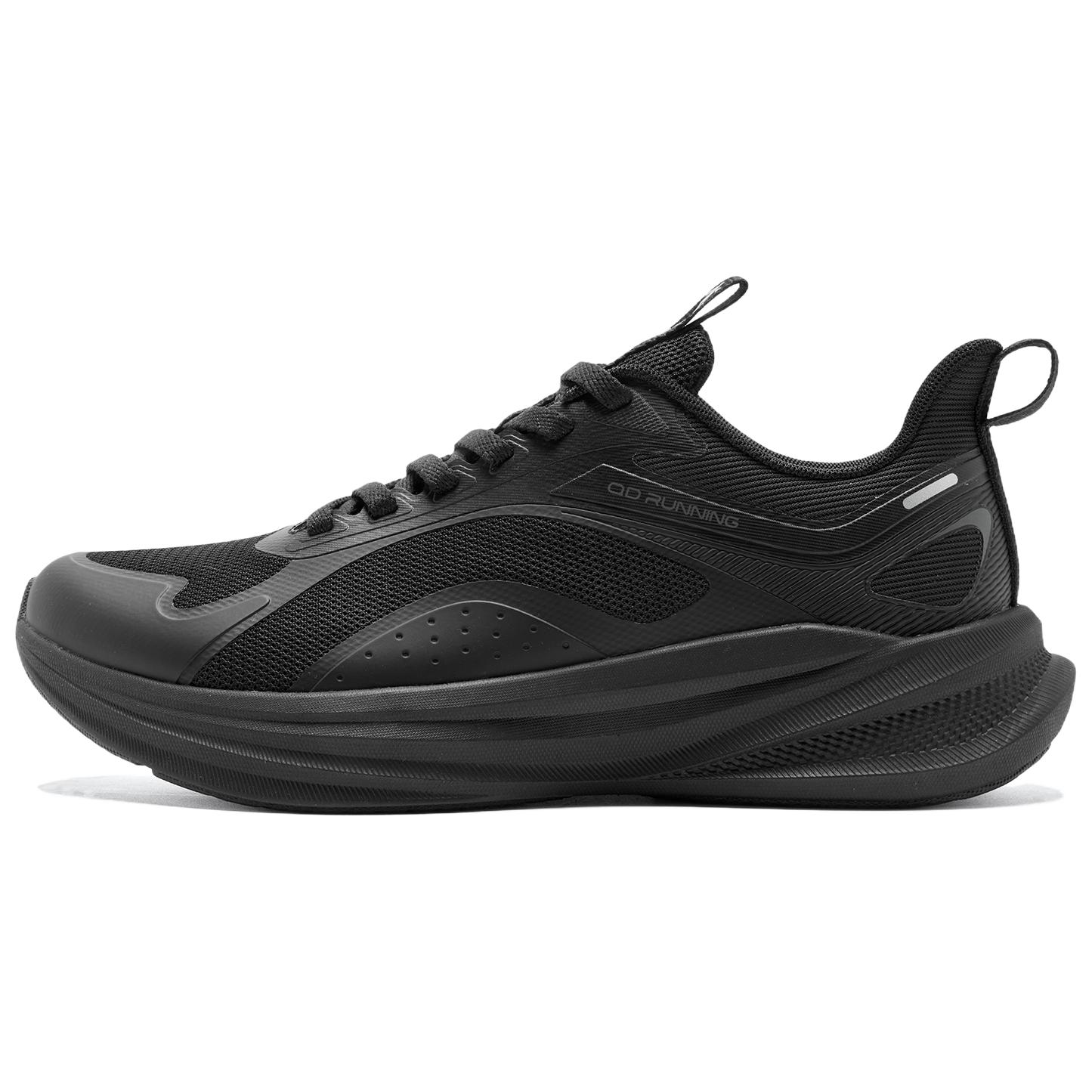 QIAODAN Treat Yourself PRO Fabric Cushioning Abrasion Resistant Breathable Lightweight