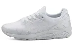 ASICS Gel Kayano Trainer 'White'