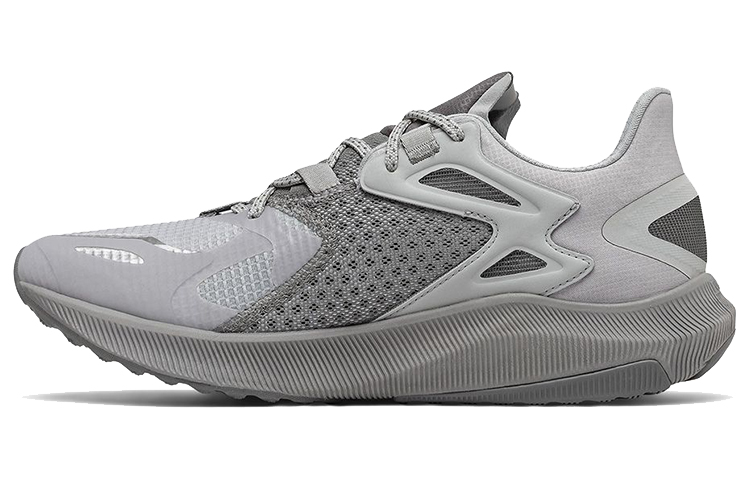 FuelCell Propel New Balance Rmx 'Rain Cloud Castlerock'