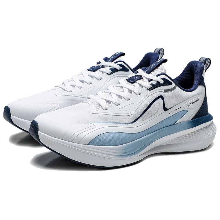 QIAODAN Slip Resistant Abrasion Resistant Low top Casual Running Shoes Men’s White Blue