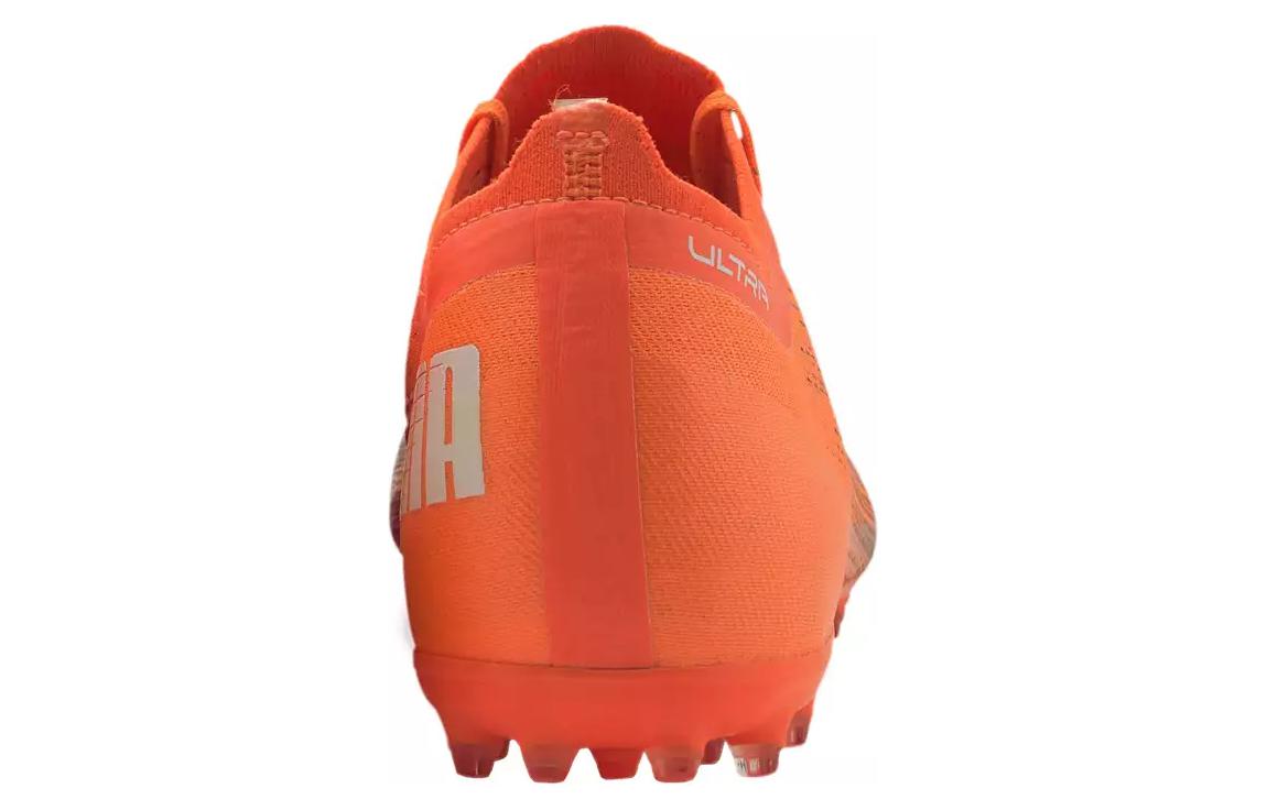 Puma Ultra 1.1 Soccer Shoes Orange
