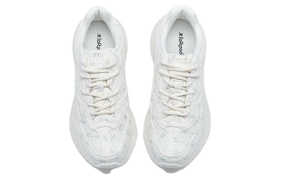 XTEP Mu Xing Cushioning, Wear Resistant Low top Running Shoes Women’s White Gray