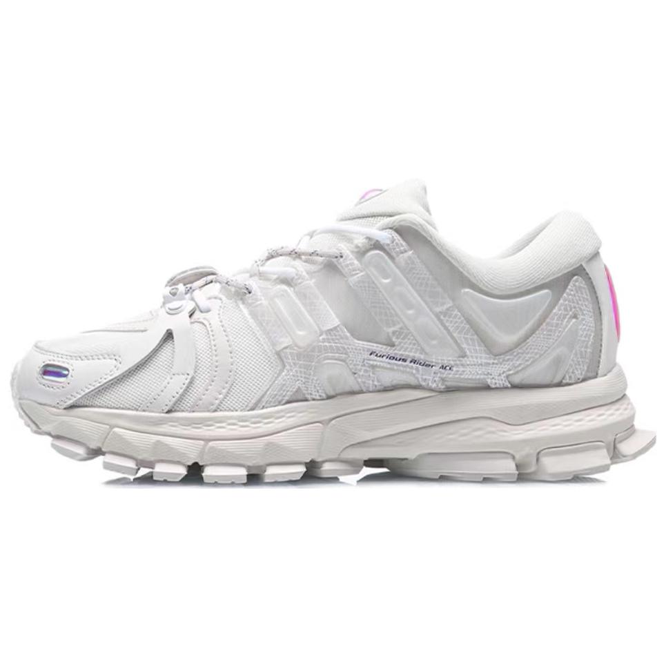 Li Ning Comfortable Slip Resistant Running Shoes Men’s White