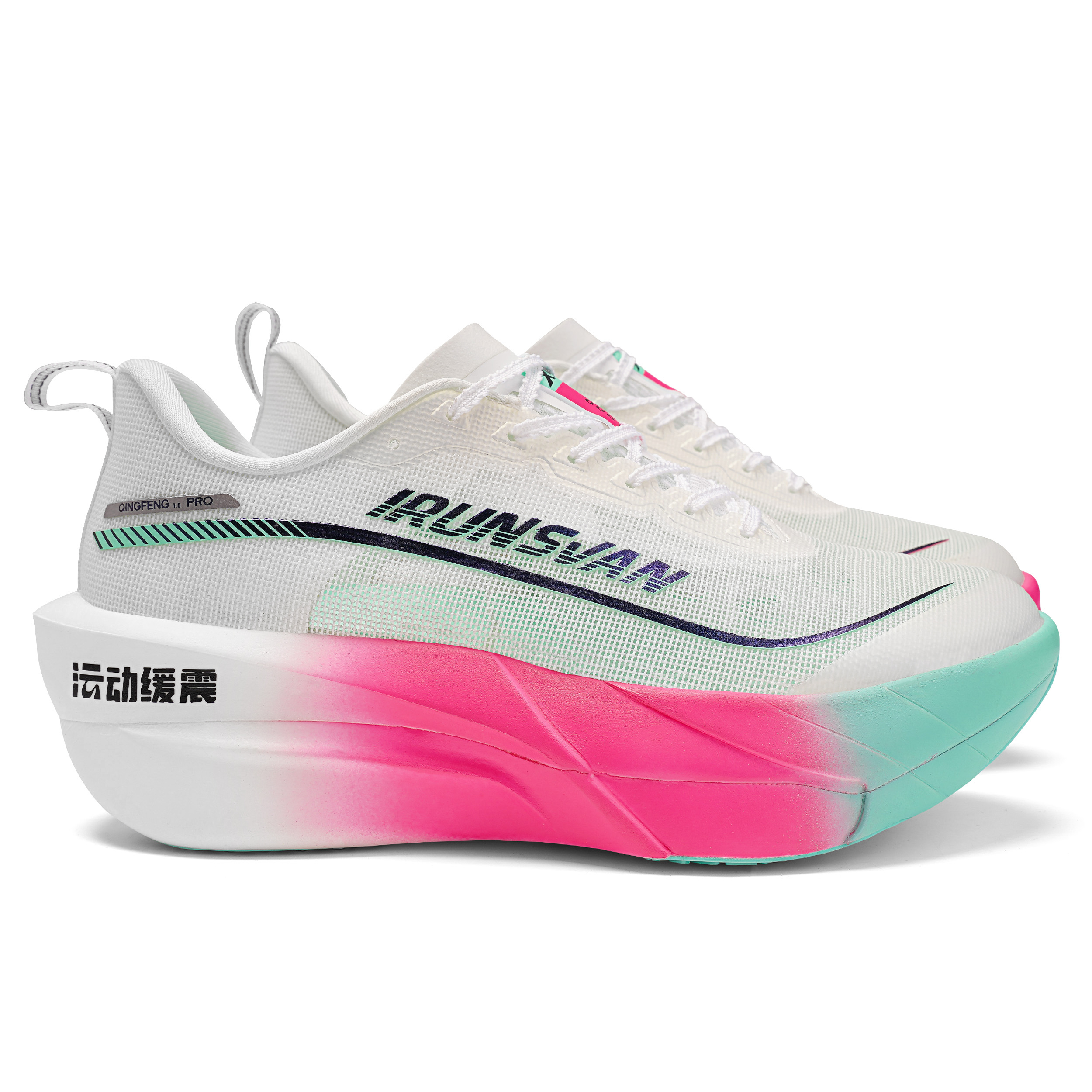 IRUNSVAN Low top Running Shoes Unisex Mismatched Color Red & Green