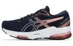 Asics Gel Kimera Fabric Low top Running Shoes Women's Black Pink