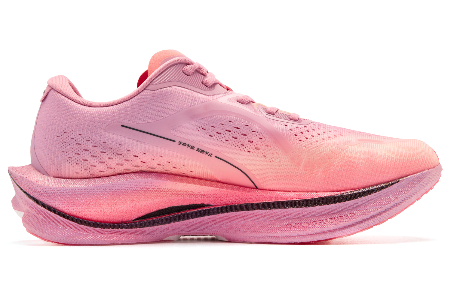 QIAODAN Strong Wind 3.0 Cushioning Slip Resistant Abrasion Resistant Rebound