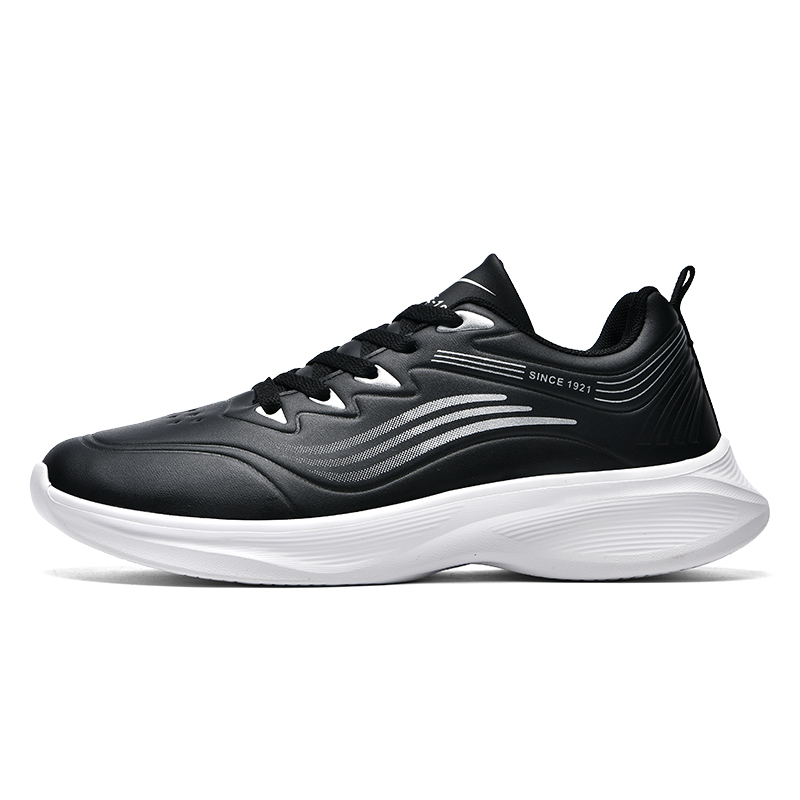Binary Cushioning Rebound Lightweight Slip Resistant Low top Running Shoes Men’s