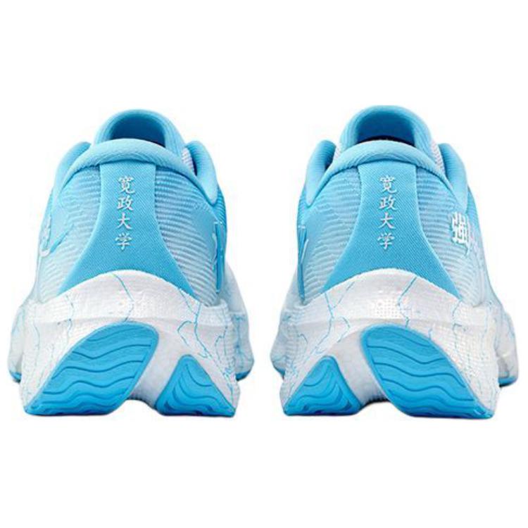 QIAODAN Flying Shadow 4.0 Cushioning Slip Resistant Abrasion Resistant Low top Running Shoes Women’s White Blue