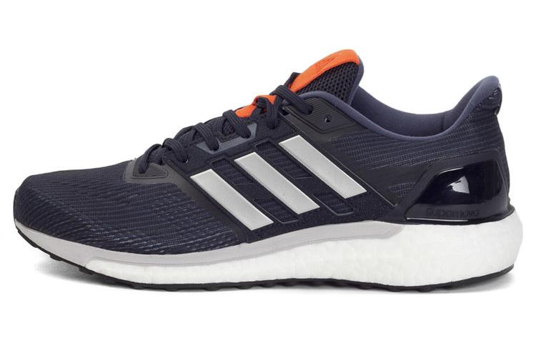 Adidas Supernova Running Shoe 'Midnight'