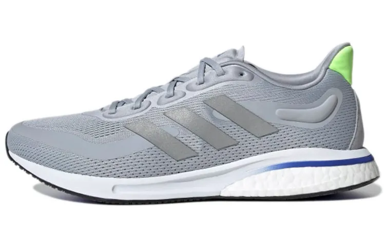 Adidas Supernova 'Halo Silver'