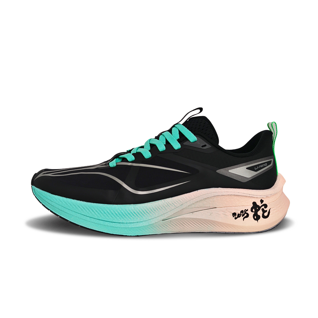Li Ning Red Hare 7 Pro Slip Resistant, Abrasion Resistant, Breathable Low top Casual Running Shoes Unisex