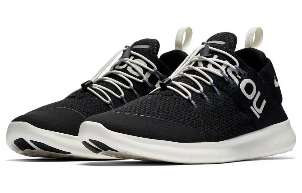 Nike Free Run Cmtr 17 Undercover Gyakusou Black