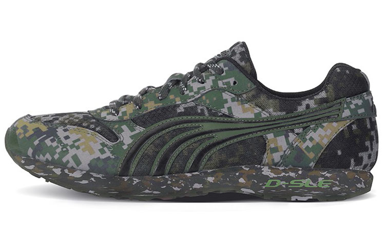 DO WIN Camouflage Collection Textile, Synthetic Leather Cushioning Slip Resistant Abrasion Resistant Low top Training