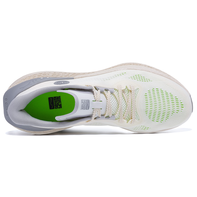 BMAI Jingtan Mix 2.0 Mid Top Running Shoes Men’s White Rice Gray