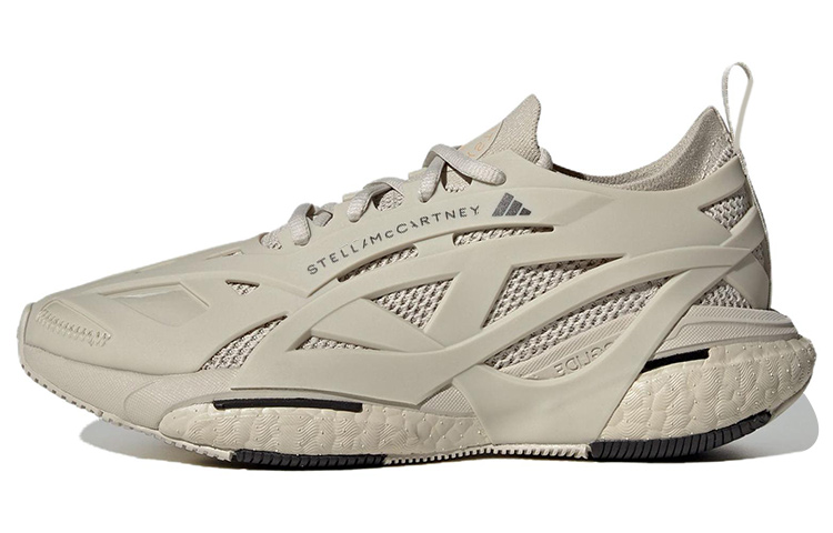 SolarGlide Stella McCartney x SolarGlide Wmns Adidas 'Gobi' Women's