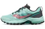 saucony Women's Excursion TR16 'Atmos Pink'
