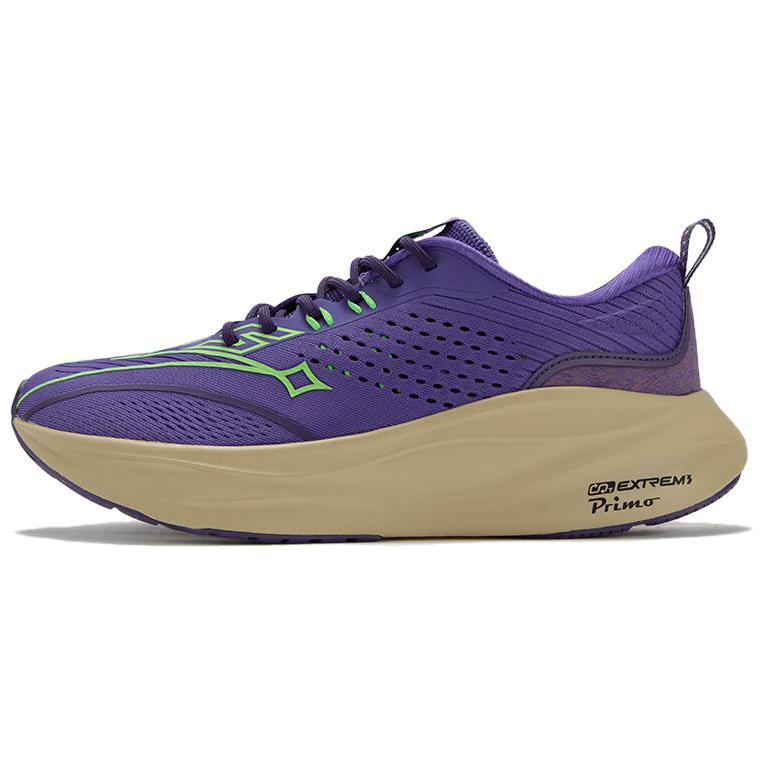 361° Cushioning Slip Resistant Abrasion Resistant Breathable Rebound Low top Running Shoes Men’s Purple