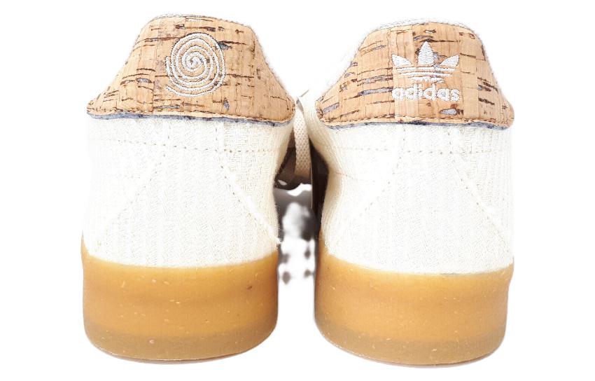Gazelle Satta x Gazelle Adidas Originals 'White Gum' size? Exclusive