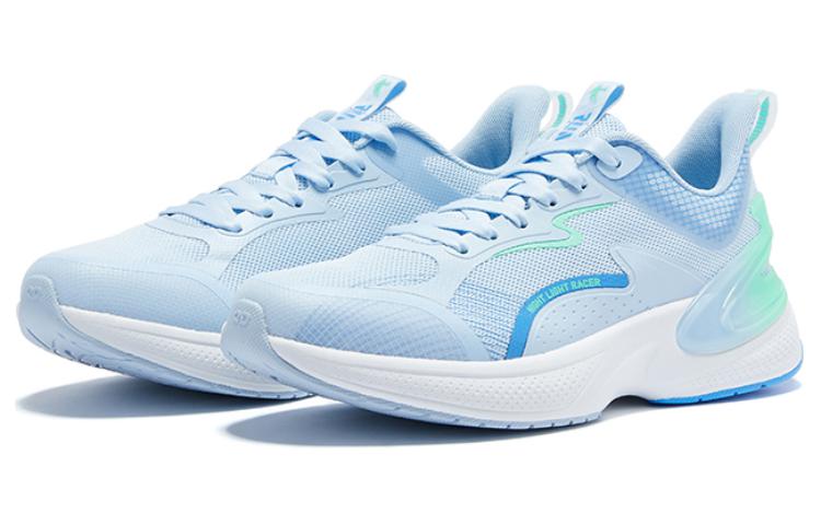 QIAODAN Abrasion Resistant Slip Resistant Low top Running Shoes Men’s Blue White