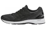ASICS Gel DS Trainer 22 'Grey Black'