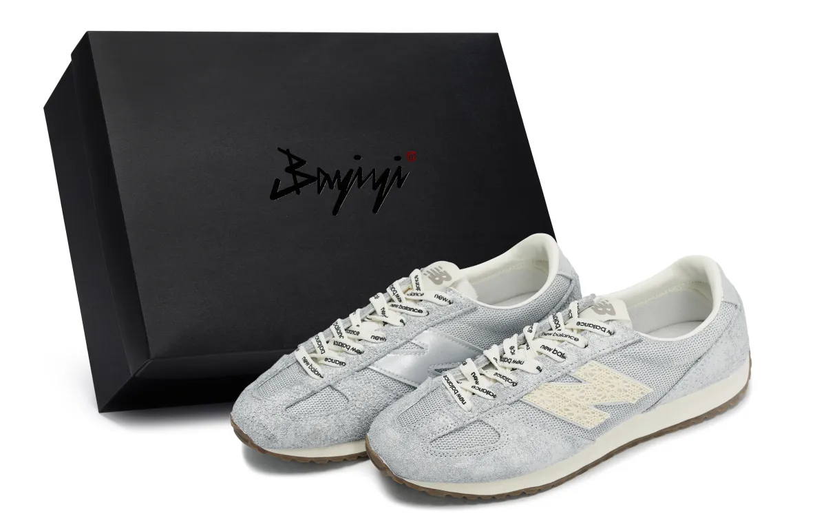 New Balance NB 471 811 Manufacturing, Moonlight Whisper, Special Shoe Box Slip Resistant Abrasion Resistant Low top