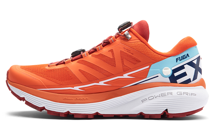 KAILAS FUGA EX2 Mesh, Textile Cushioning Slip Resistant Abrasion Resistant Breathable Lightweight