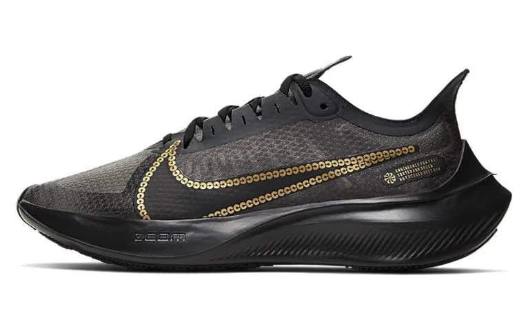 Nike Zoom Gravity 1 Slip Resistant Lightweight Non slip Lightweight Low top Casual Running Shoes Women's Black Gold