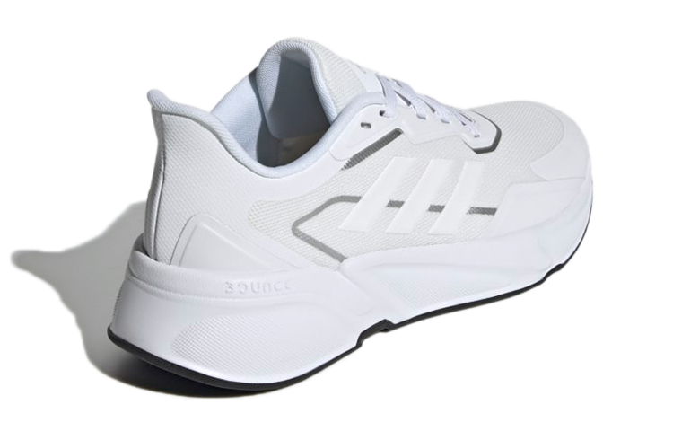 Adidas X9000L1 ‘White Matte Silver’