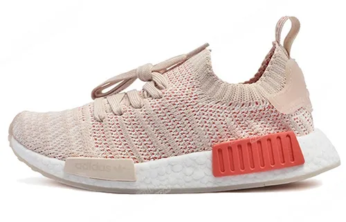 Adidas NMD R1 STLT Linen Women's