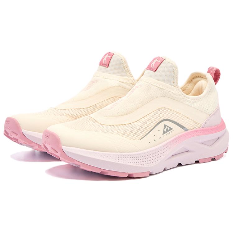 QIAODAN Abrasion Resistant Quick Dry Low top Trail Running Shoes Women’s Beige Pink