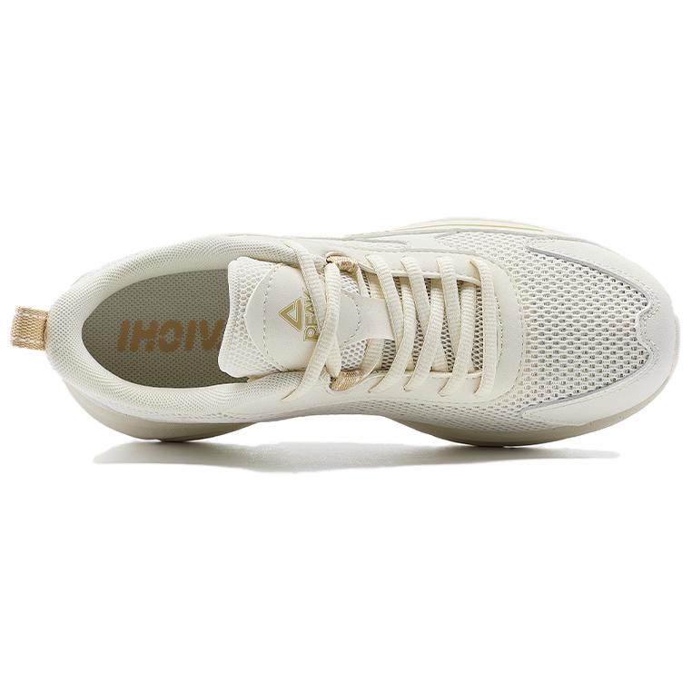 PEAK Abrasion Resistant Slip Resistant Low top Casual Running Shoes Women’s Canvas White