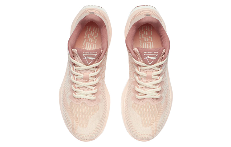 LINING Yue Ying Boom Women’s Running Shoes — Peach
