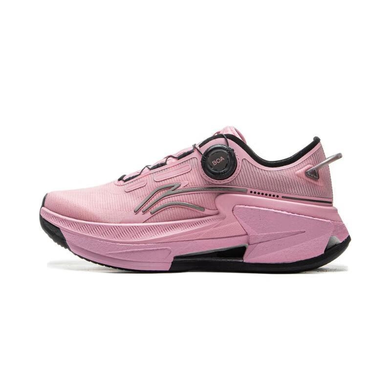 Li Ning Furious Rider 8 PRO Cushioning Slip Resistant Breathable Low top Running Shoes Men’s Phoenix Pink