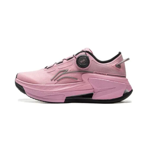 Li Ning Furious Rider 8 PRO Cushioning Slip Resistant Breathable Low top Running Shoes Men's Phoenix Pink